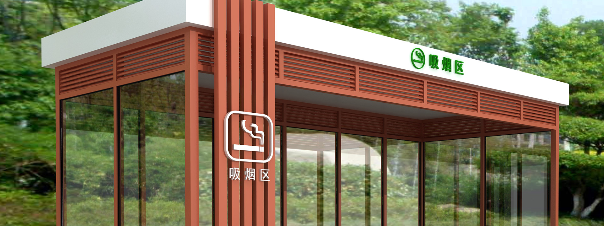 濰坊華德真空工業爐制造有限公司